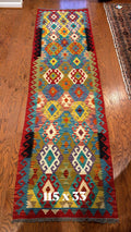 Afghan handwoven tribal runner rug / carpet 10 x 3 FT flatweave 100% wool قالین گلم افغانی اصیل