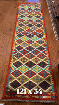 Afghan handwoven tribal runner rug / carpet 10 x 3 FT flatweave 100% wool قالین گلم افغانی اصیل
